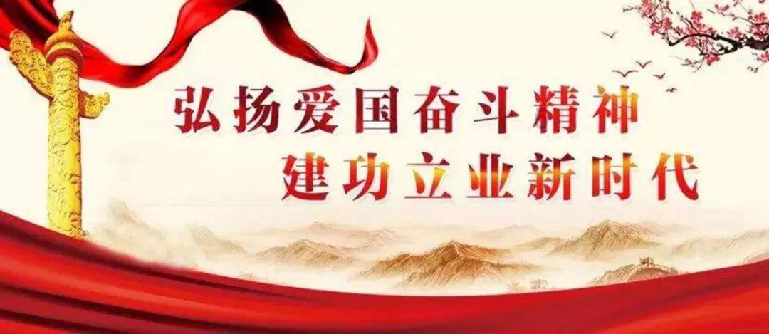 跳跃的木偶